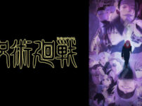 出典：呪術廻戦 アニメ